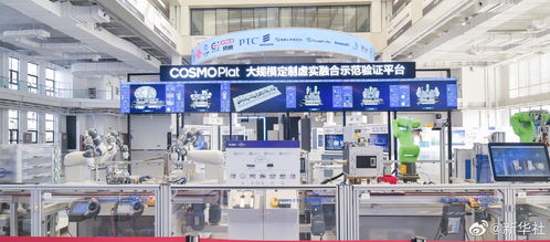 工赋强国推动高质量发展 廊坊企业网站建设的重要性与路径