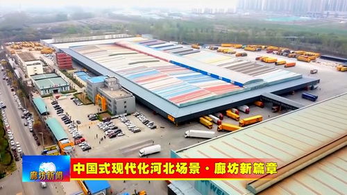 我市推进快递业发展 助力现代商贸物流产业加速跑