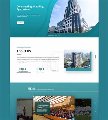 廊坊网站建设思创最新版与东营网站建设联系方式（2025年01月实测）