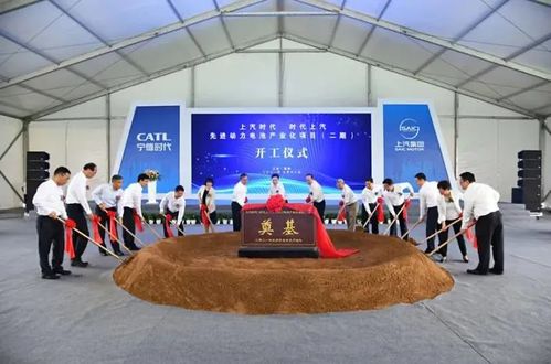 汽车茅上汽集团 下一个3年能否大有可为？