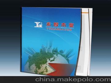 廊坊企业网站建设 打造数字化品牌新引擎