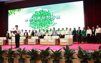 廊坊企业如何借助官方网站建设推动发展