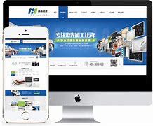 廊坊中小型企业网站建设 助力专精特新企业发展