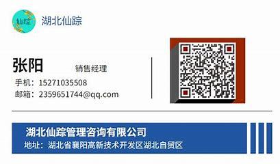 廊坊网站建设与东营服务商联系方式全解析（2025年1月实测）